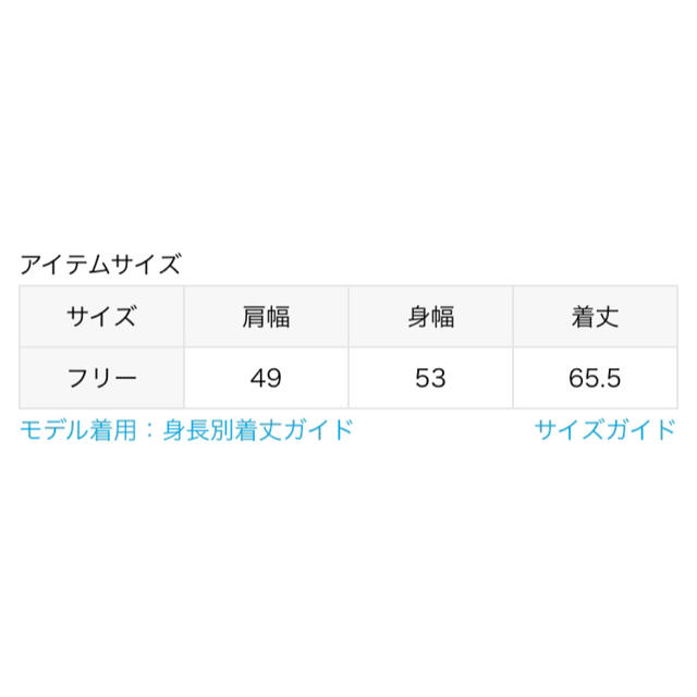 DEUXIEME CLASSE(ドゥーズィエムクラス)のDeuxieme Classe ドゥーズィエム looseyタンクトップ グレー レディースのトップス(カットソー(半袖/袖なし))の商品写真