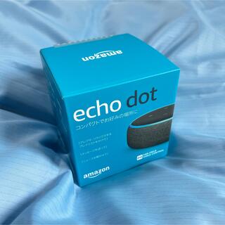 エコー(ECHO)のAmazon echo dot（第3世代） 新品・未開封(スピーカー)