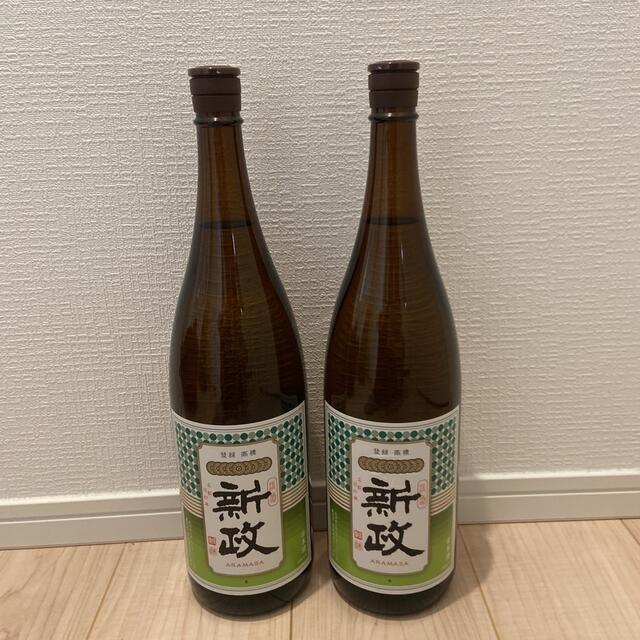 日本酒新政グリーンラベル　2本　秋田　日本酒