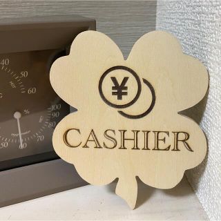 木製プレート キャッシャー お会計 CASHIER 四つ葉クローバー 北欧雑貨 (インテリア雑貨)