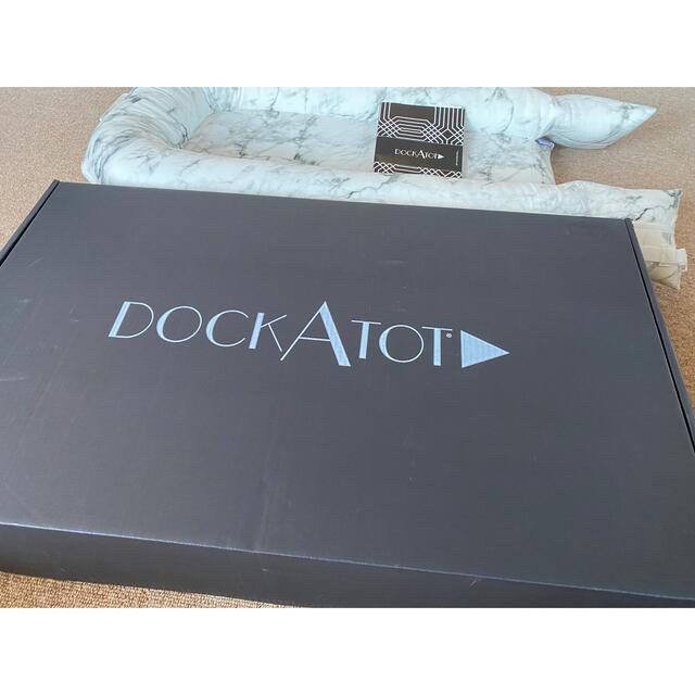 DockATot ドッカトット デラックスプラス　移動式ベビーベッド キッズ/ベビー/マタニティの寝具/家具(ベビーベッド)の商品写真