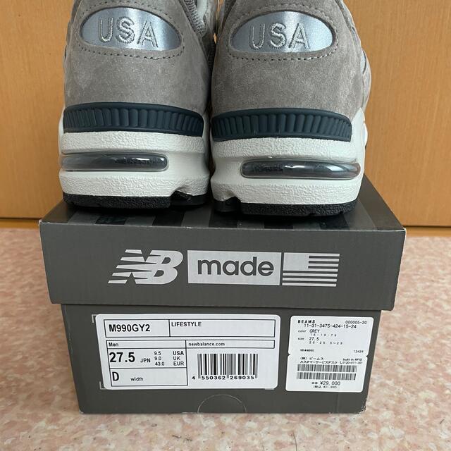 275新品未使用NewBalance M990GY2