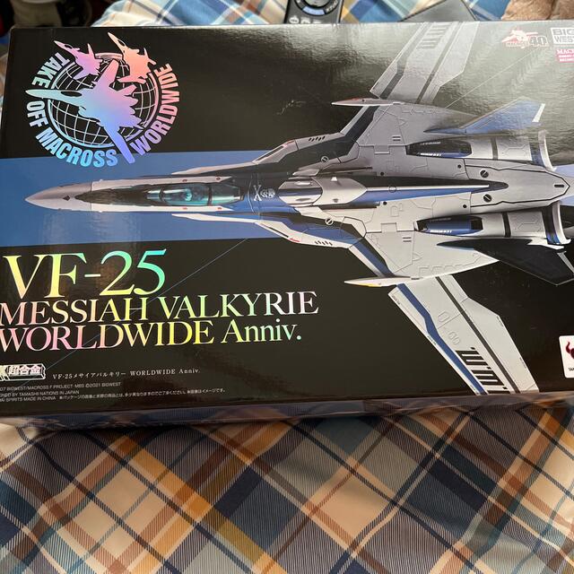 未開封DX超合金 マクロスF VF-25メサイアバルキリー