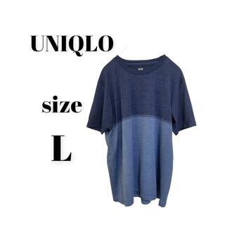 ユニクロ(UNIQLO)のUNIQLO ユニクロ　ドライEXクルーネックT（カラーブロック・半袖）Lサイズ(Tシャツ/カットソー(半袖/袖なし))
