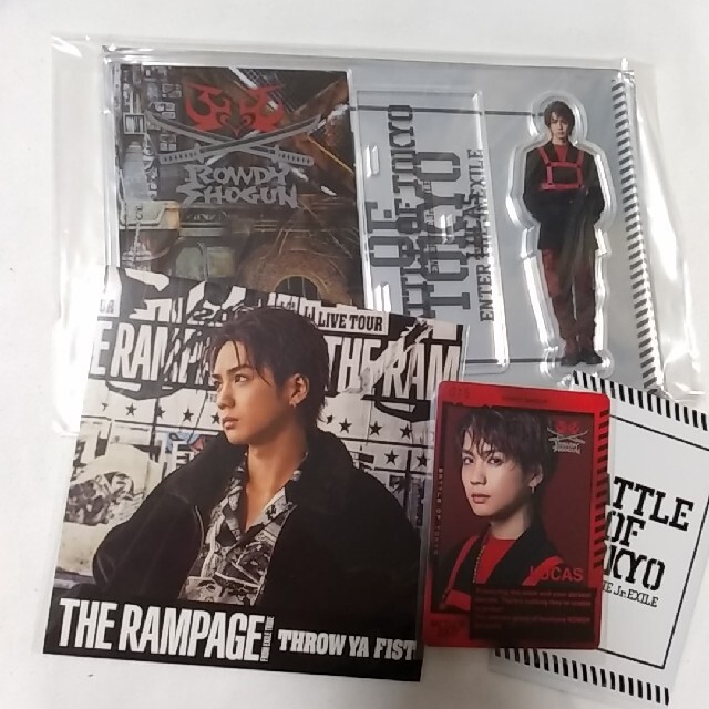 RAMPAGE 吉野北人 アクリルスタンド アザージャケット グッズセット 1