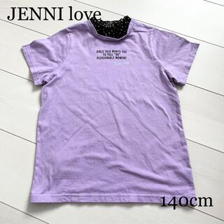 ジェニィ(JENNI)のJENNI love  ドット柄　Tシャツ(Tシャツ/カットソー)