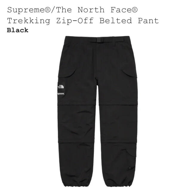 Supreme Trekking Zip-Off Belted Pantワークパンツ/カーゴパンツ