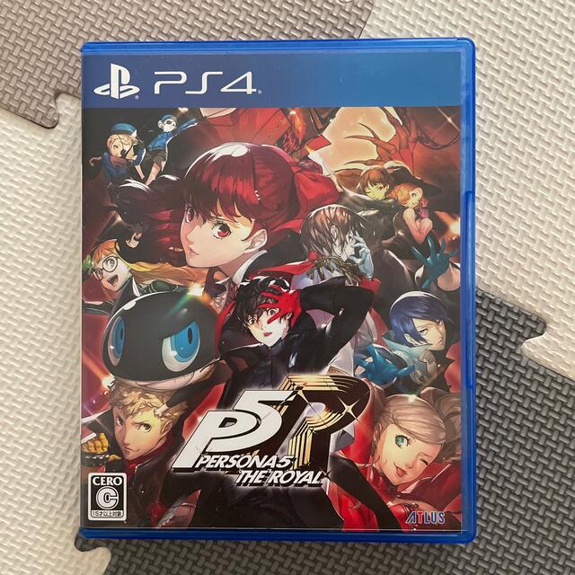 ペルソナ5 ザ・ロイヤル PS4