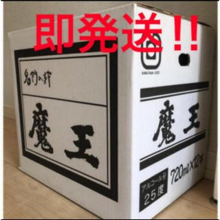 魔王焼酎 720ml12本  5ケース‼(焼酎)