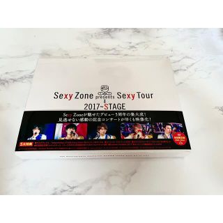 セクシー ゾーン(Sexy Zone)のSexyZone STAGE DVD(アイドルグッズ)