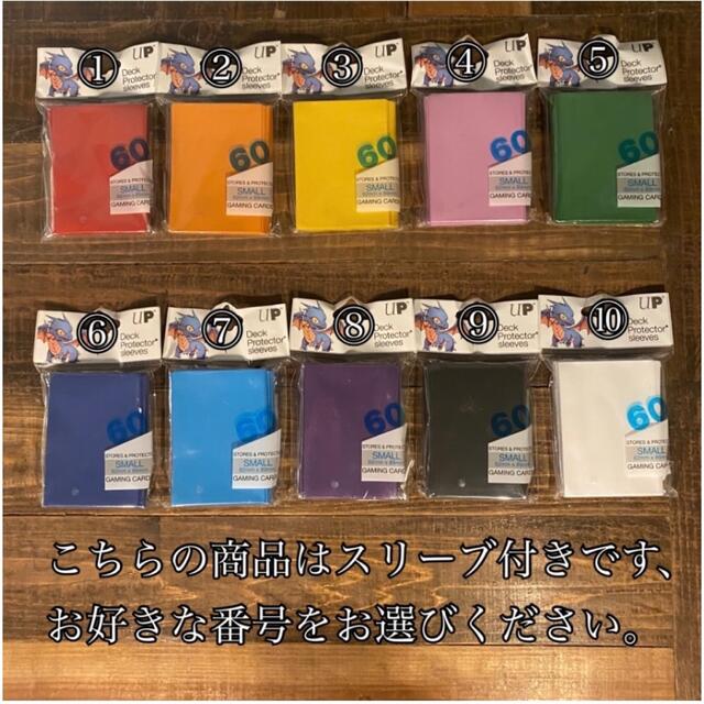 即日発送！【昆虫】セミ　デッキ　遊戯王　蚊忍者 エンタメ/ホビーのトレーディングカード(Box/デッキ/パック)の商品写真