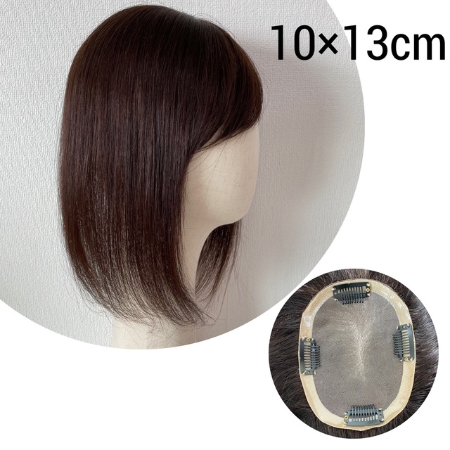 レミー人毛100% 前髪あり ヘアピース 高品質 ポイントウィッグ 部分 ...