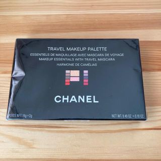 シャネル(CHANEL)のシャネル　トラベルメイクアップパレット(コフレ/メイクアップセット)