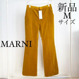 Marni - MARNI マルニ コットンカラーパンツ イエロー M(40)の通販|ラクマ