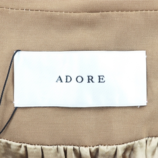 ADORE(アドーア)の未使用 アドーア 19AW ライトムートンノーカラージャケット レディース 茶系 38 ファーコート ラムレザー ミンクテープ ADORE レディースのジャケット/アウター(ムートンコート)の商品写真