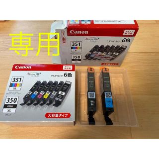 キヤノン(Canon)の専用！Canon インクカートリッジ BCI-351XL+350XL/6MP(PC周辺機器)