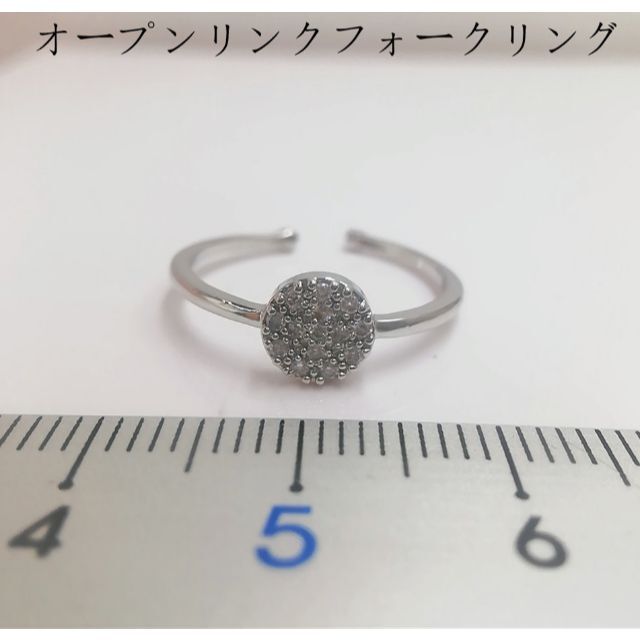 ttf029フォークリング細身優雅リングジルコニアリング レディースのアクセサリー(リング(指輪))の商品写真