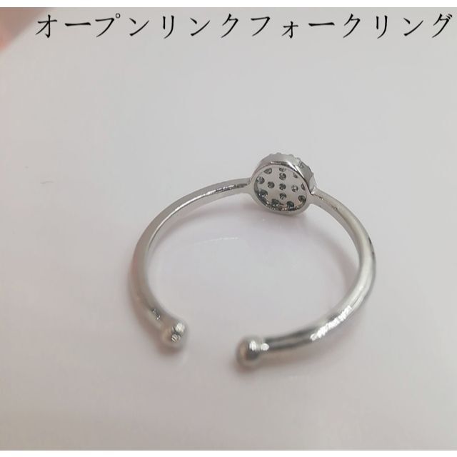 ttf029フォークリング細身優雅リングジルコニアリング レディースのアクセサリー(リング(指輪))の商品写真