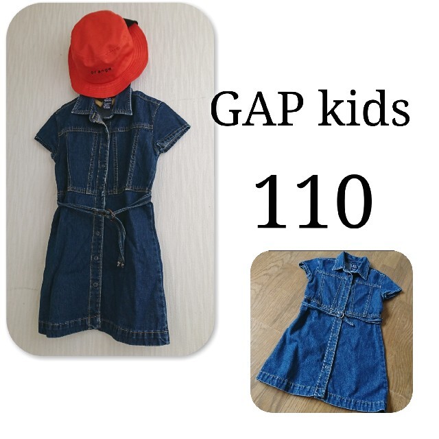 GAP Kids(ギャップキッズ)のGAP kids デニム シャツワンピース 110 GAP Gapkids キッズ/ベビー/マタニティのキッズ服女の子用(90cm~)(ワンピース)の商品写真