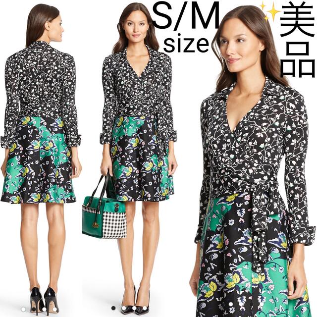 美品 ダイアンフォンファステンバーグ フローラルプリント コンボ