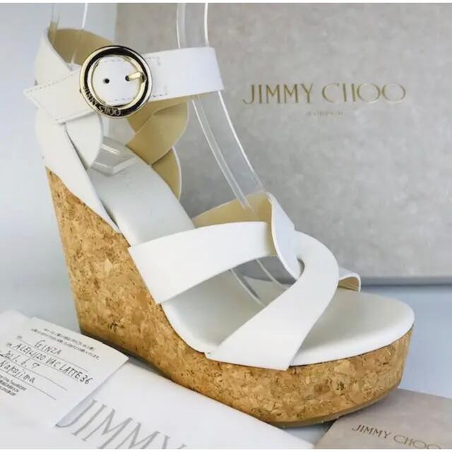 美品】JIMMY CHOO ウェッジソールサンダル 36 ホワイト - サンダル