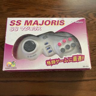 セガ(SEGA)のセガサターン　コントローラー　SSマジョリス(その他)