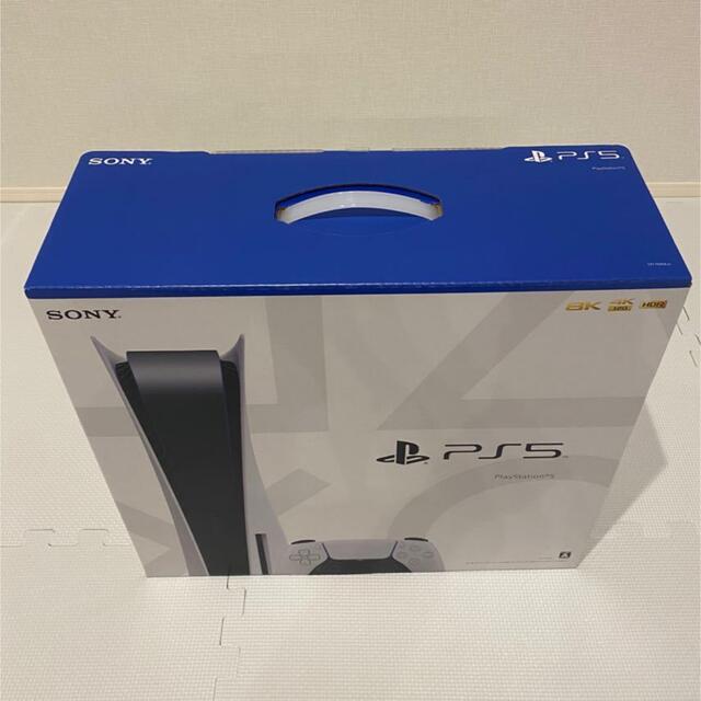 ★新品未使用未開封★ps5 プレイステーション5  PlayStation5