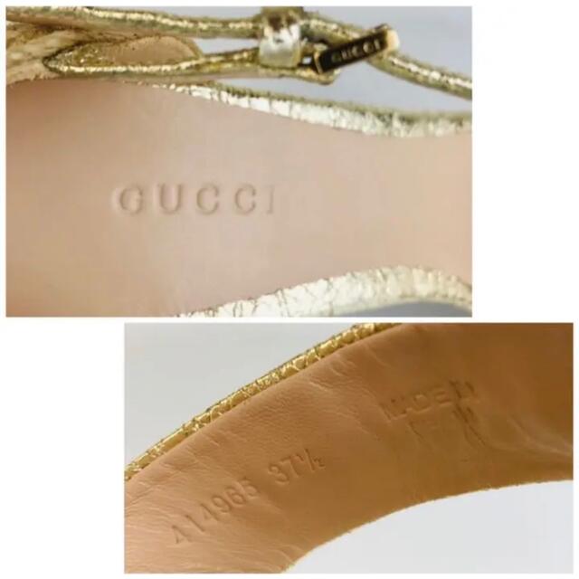 新品未使用☆GUCCI・レザー ホースビット エスパ サンダル(371/2