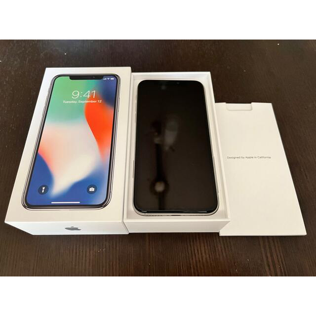 Apple iPhone X 256GB シルバー MQC22J/A