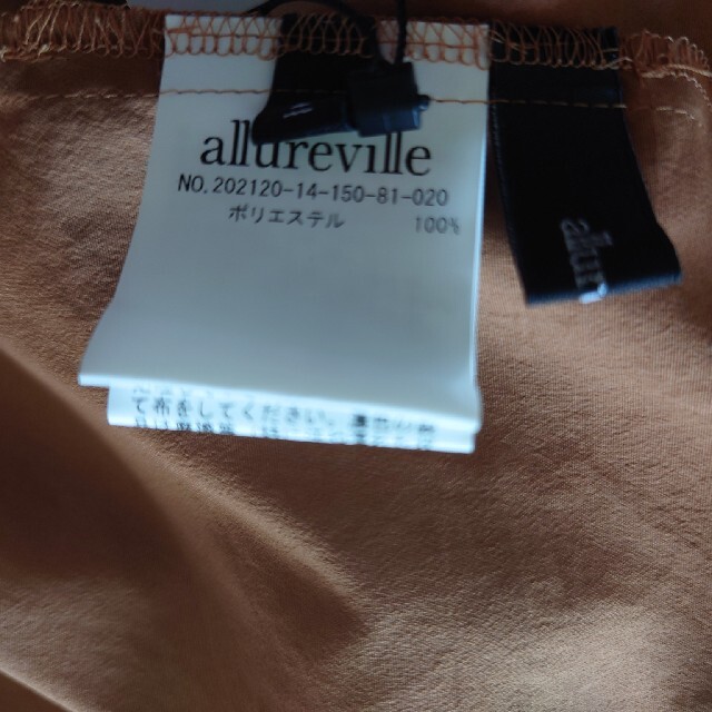 allureville(アルアバイル)の♡値下げ♡allureville ブラウンワンピース♡未使用 レディースのワンピース(ロングワンピース/マキシワンピース)の商品写真