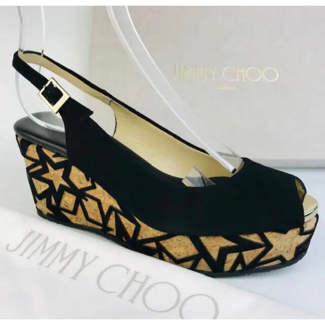 JIMMY CHOO(ジミーチュウ)の極美品★ジミーチュウ・レザー スターデザイン ウェッジソール サンダル(36) レディースの靴/シューズ(サンダル)の商品写真