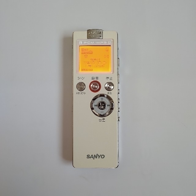 SANYO(サンヨー)のSANYO ICレコーダー　ICR-PS501RM スマホ/家電/カメラのオーディオ機器(その他)の商品写真