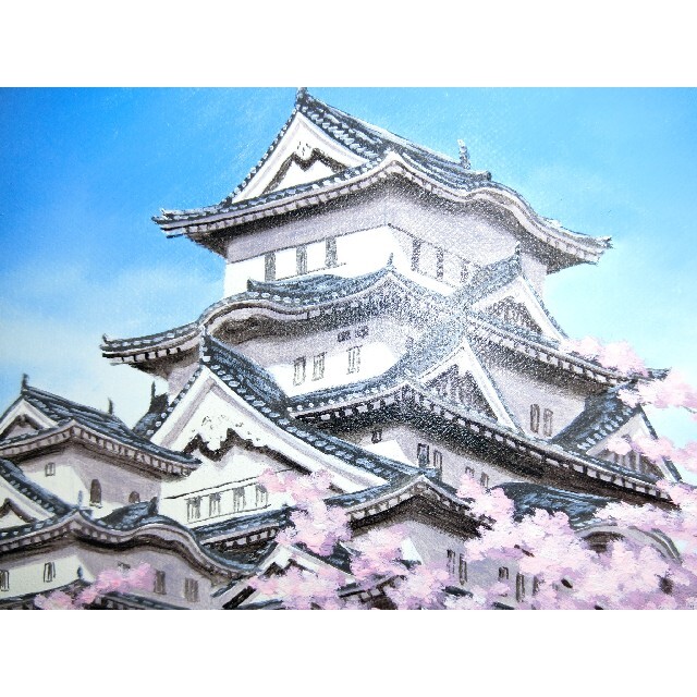 sale【ART】朝隈敏彦真筆(姫路城に桜)サムホール