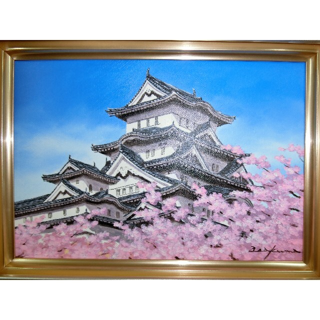 【真作】建仁寺八代管長/竹田益洲/萬里無片雲/茶掛/禅語/掛軸☆宝船☆Z-930