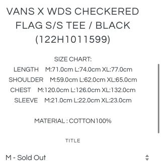 WIND AND SEA - VANS X WDS CHECKERED FLAG S/S TEE 黒の通販 by paka ...