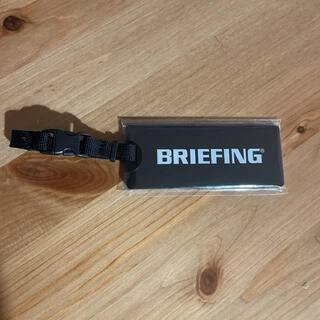 ブリーフィング(BRIEFING)の未使用　briefing golf キャディバッグ用ネームタグブリーフィング(バッグ)