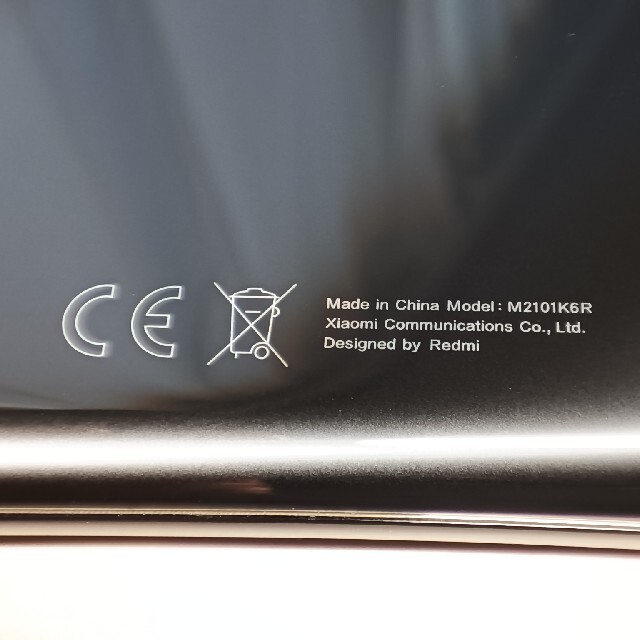 Xiaomi Redmi Note 10 Pro Onyx Gray