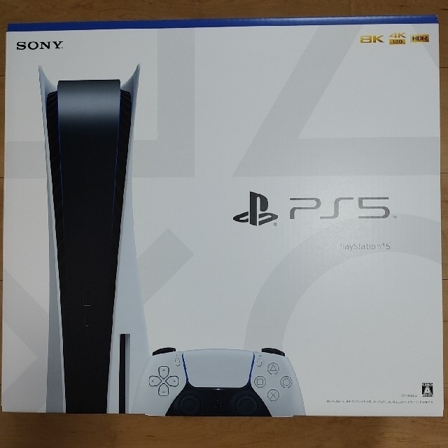 PlayStation 5 CFI-1100A01