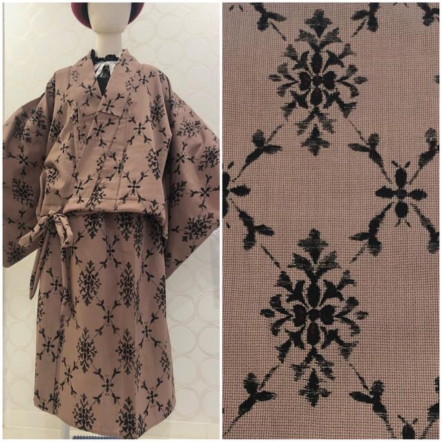 セット/コーデ着物リメイク 茶 デザイン ショート丈羽織 ロングスカート