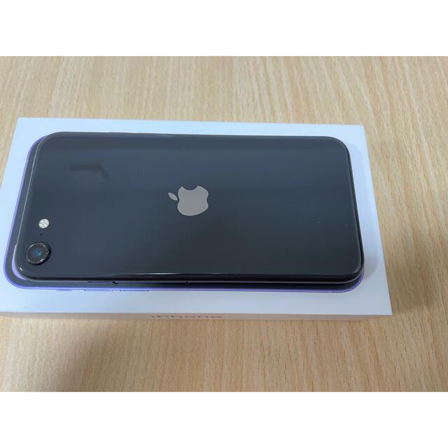 【美品】Apple iPhone SE2 128GB ブラック 本体のみ