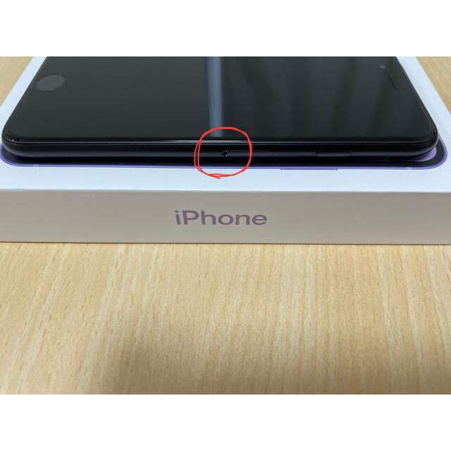 【美品】Apple iPhone SE2 128GB ブラック 本体のみ