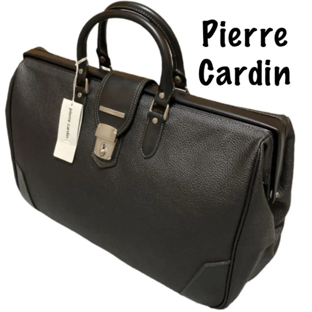 新品タグ付き　pierre cardin/ピエールカルダン　ブリーフケース