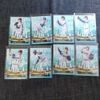 ヨコハマディーエヌエーベイスターズ(横浜DeNAベイスターズ)のベイスターズ　カード　8枚　プロ野球　選手カード(スポーツ選手)