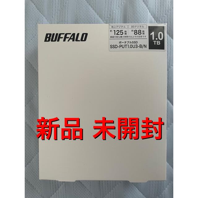 新品 未開封  外付け SSD 1.0TB バッファロー BUFFALO