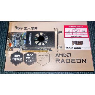 RADEON RX6400-4GP/LP(PCパーツ)