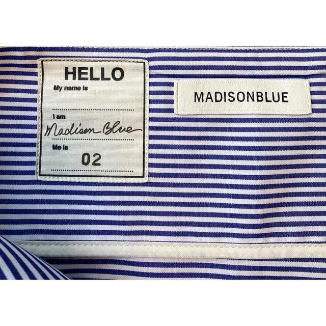 MADISONBLUE(マディソンブルー)の【MADISON BLUE】MI-MOLLET FLARE SK STRIPE レディースのスカート(ロングスカート)の商品写真
