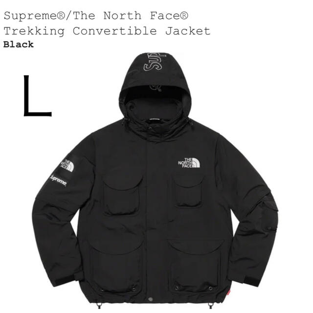 The North Face® Trekking Convertible