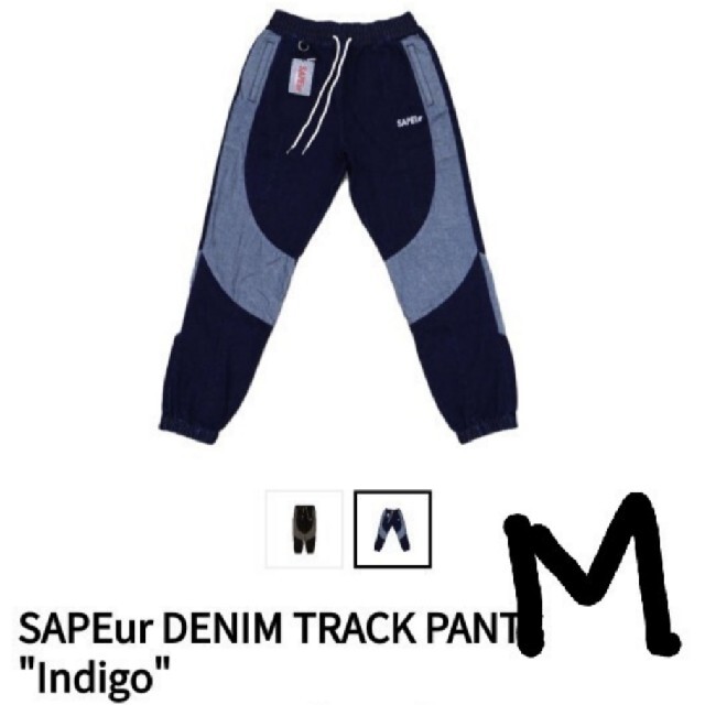 SAPEur DENIM TRACK L サプール デニム トラック インディゴ