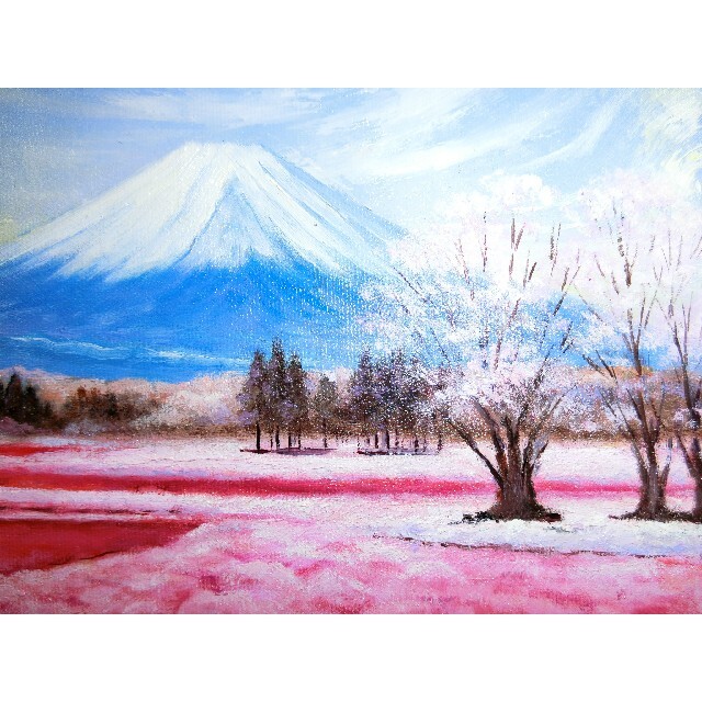 ART】中垣龍一真筆(芝桜と富士山)4号 www.alforsan.sch.sa