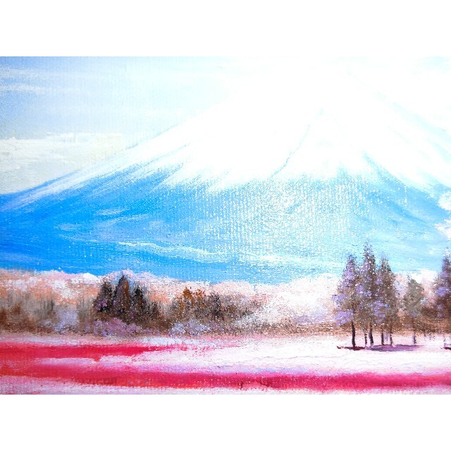 ART】中垣龍一真筆(芝桜と富士山)4号 www.alforsan.sch.sa